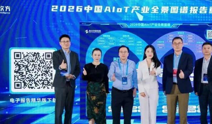 万物智联的龙头股是哪家__万物智联的时代是什么样的