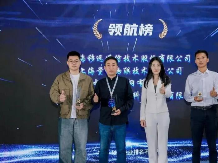 万物智联的龙头股是哪家_万物智联的时代是什么样的_