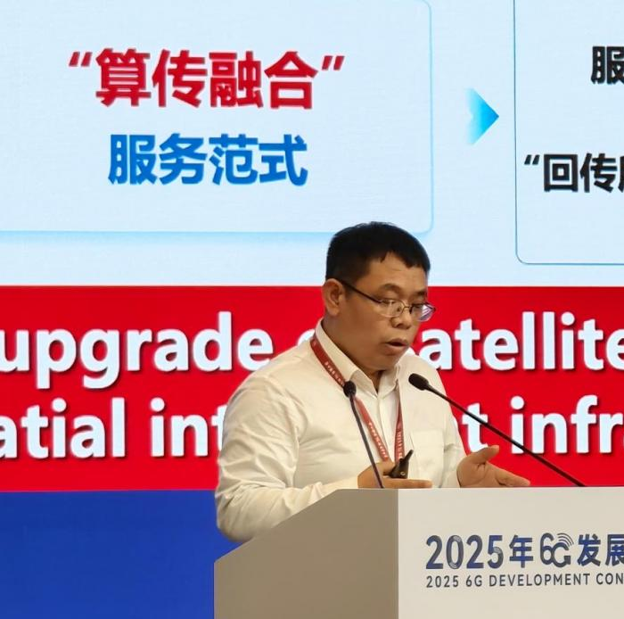 银河航天发射卫星_卫星互联网融合试验卫星_