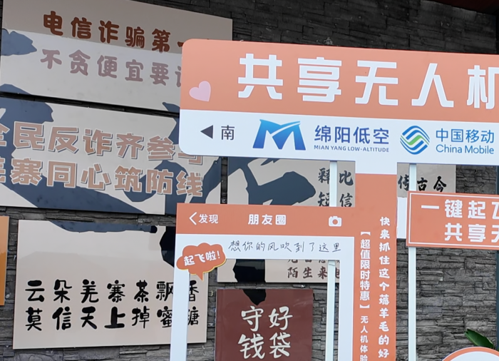 绵阳至三亚自驾距离__绵阳到九寨沟的距离