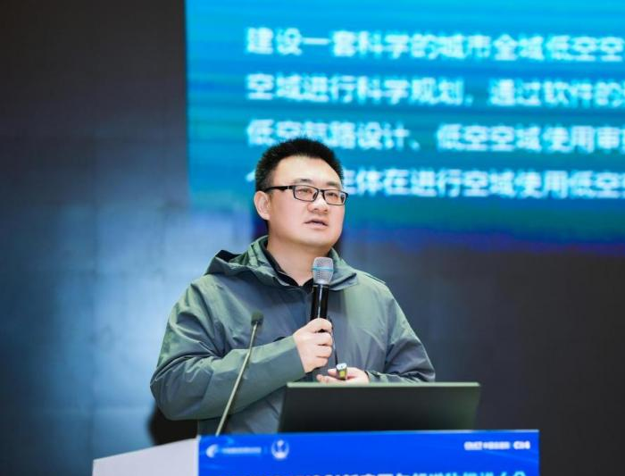 中交协低空委岳强：发挥“桥梁”作用推动智慧低空建设__中交协低空委岳强：发挥“桥梁”作用推动智慧低空建设