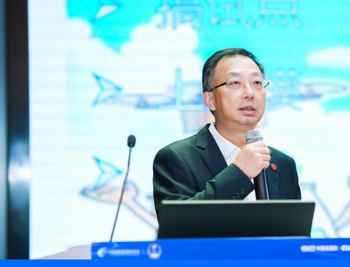 应用技术协同创新中心__创新应用型大学