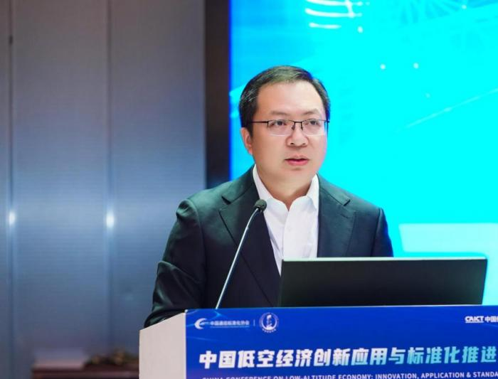 创新应用型大学_应用技术协同创新中心_