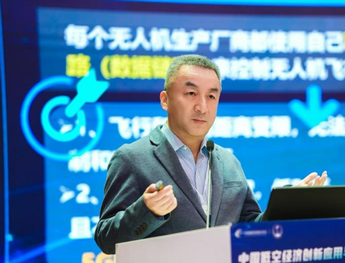 _创新应用型大学_应用技术协同创新中心