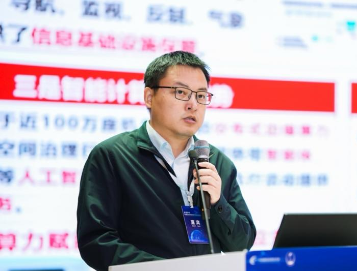 应用技术协同创新中心__创新应用型大学