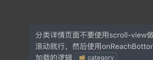 _做饭的应用软件_做饭软件带视频教程