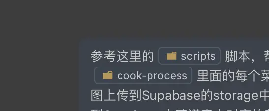 做饭软件带视频教程_做饭的应用软件_