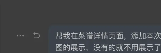 做饭的应用软件__做饭软件带视频教程