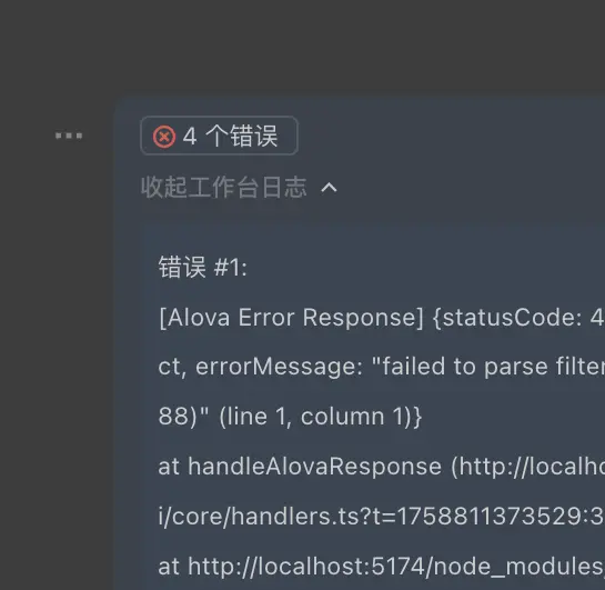 做饭软件带视频教程_做饭的应用软件_