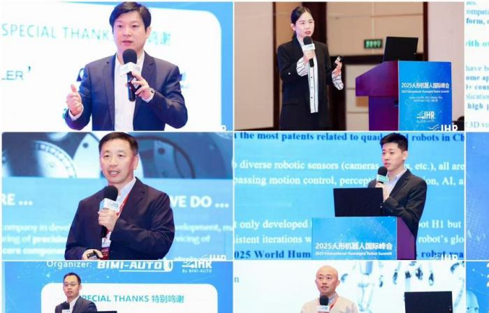 _pchi领袖峰会_2020年上海峰会讲话