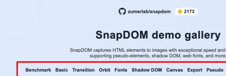 弃用 html2canvas！快 93 倍的截图神器_html截图插件_