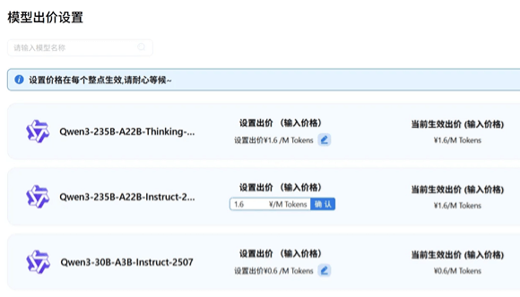 X-All in one是什么_X-All in one是什么_