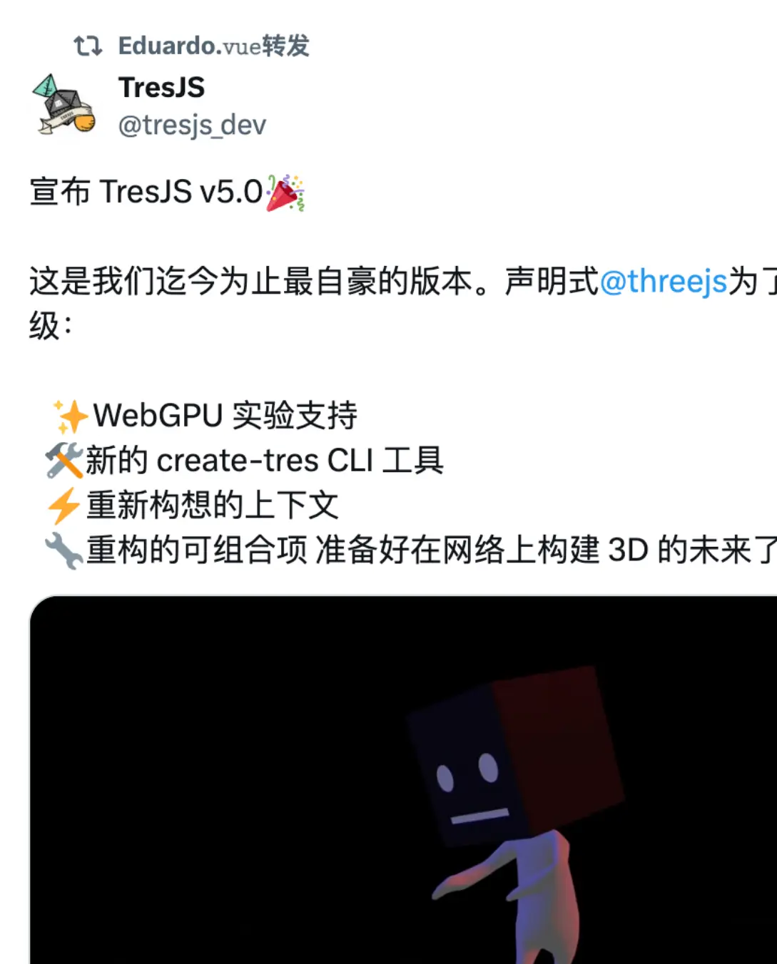 影音先锋v5.0.0版本_手机迅雷v5.0所有版本_