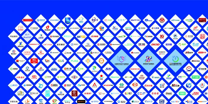 中部数字安博会图片_中部数字安博会是啥_