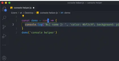 Console Helper