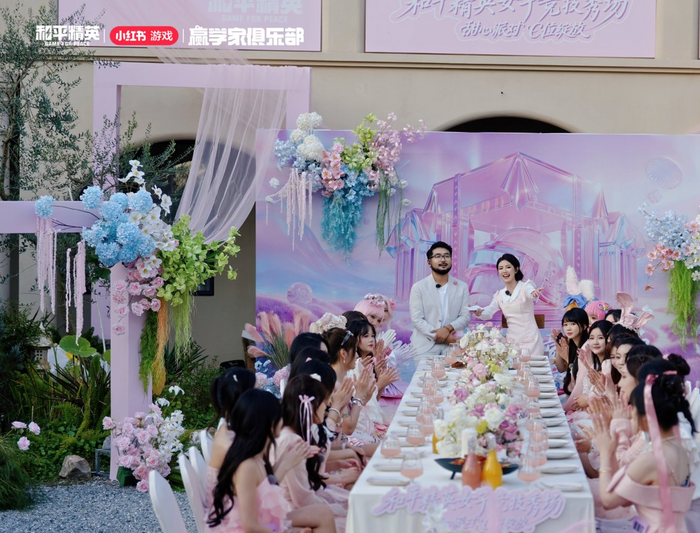 _《和平精英》首届女子竞技秀场圆满落幕,甜心派对引领多元赢学风潮_《和平精英》首届女子竞技秀场圆满落幕,甜心派对引领多元赢学风潮