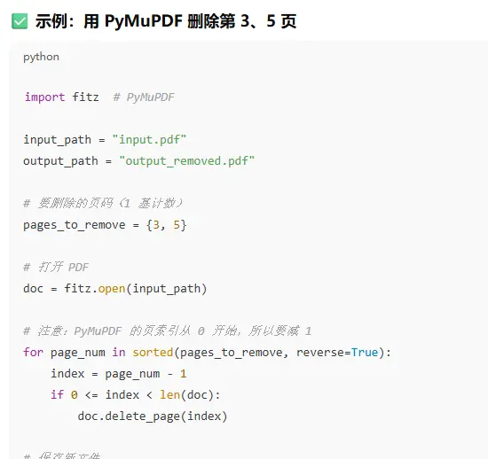 _怎么使代码运行_让代码运行起来的快捷键