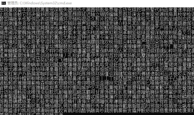 为什么我的字体微信用不了_微信小游戏字体_
