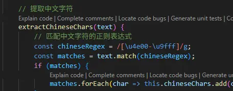 为什么我的字体微信用不了__微信小游戏字体