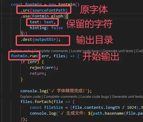 为什么我的字体微信用不了_微信小游戏字体_