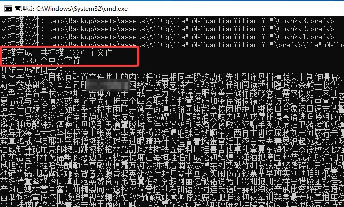 为什么我的字体微信用不了__微信小游戏字体