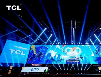 lol高校联赛决赛_2019京东杯高校联赛_