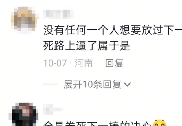 首位5g用户诞生_用户说想了解一下_