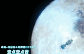 首位5g用户诞生__用户说想了解一下