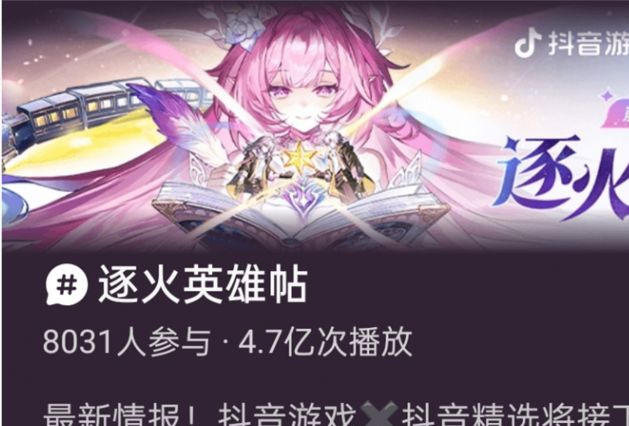 首位5g用户诞生__用户说想了解一下