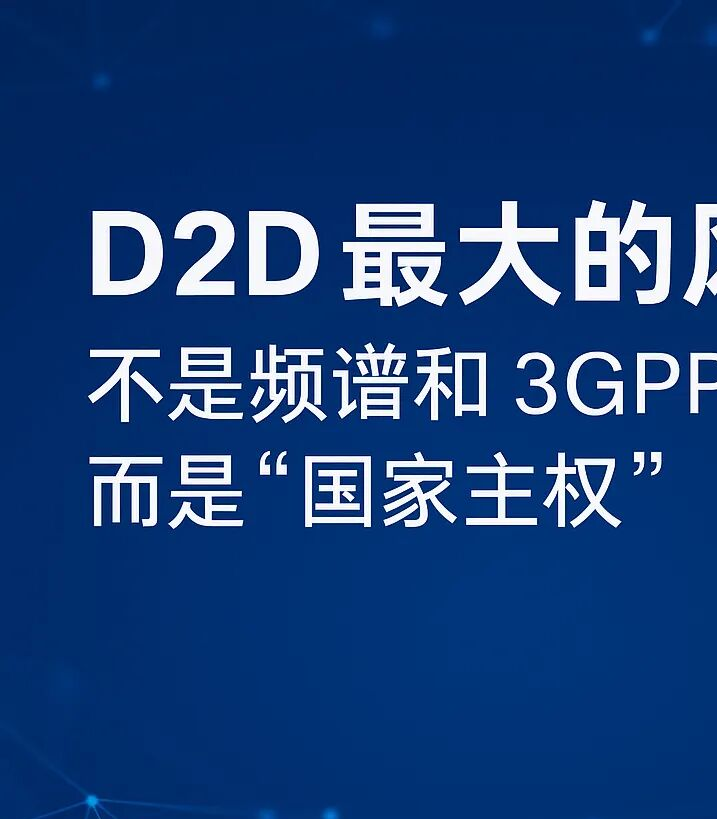 _主权风险的主要表现_主权风险是什么