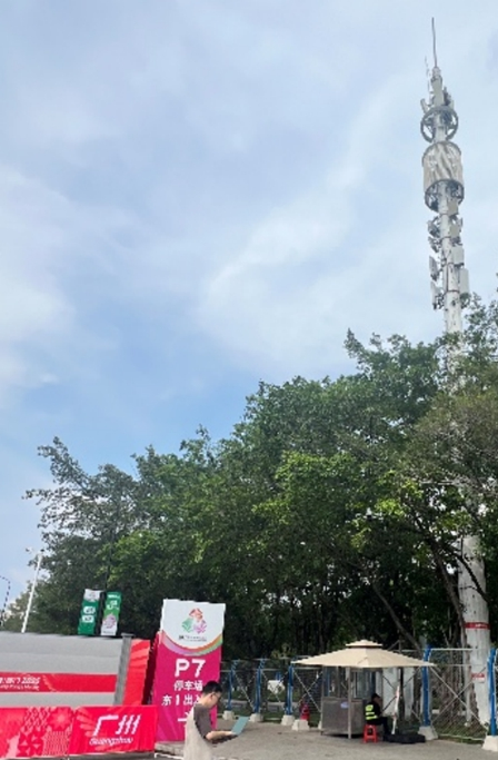 中国移动研究院5G-A创新“黑科技”护航全运会,树立网络保障新范式_中国移动研究院5G-A创新“黑科技”护航全运会,树立网络保障新范式_