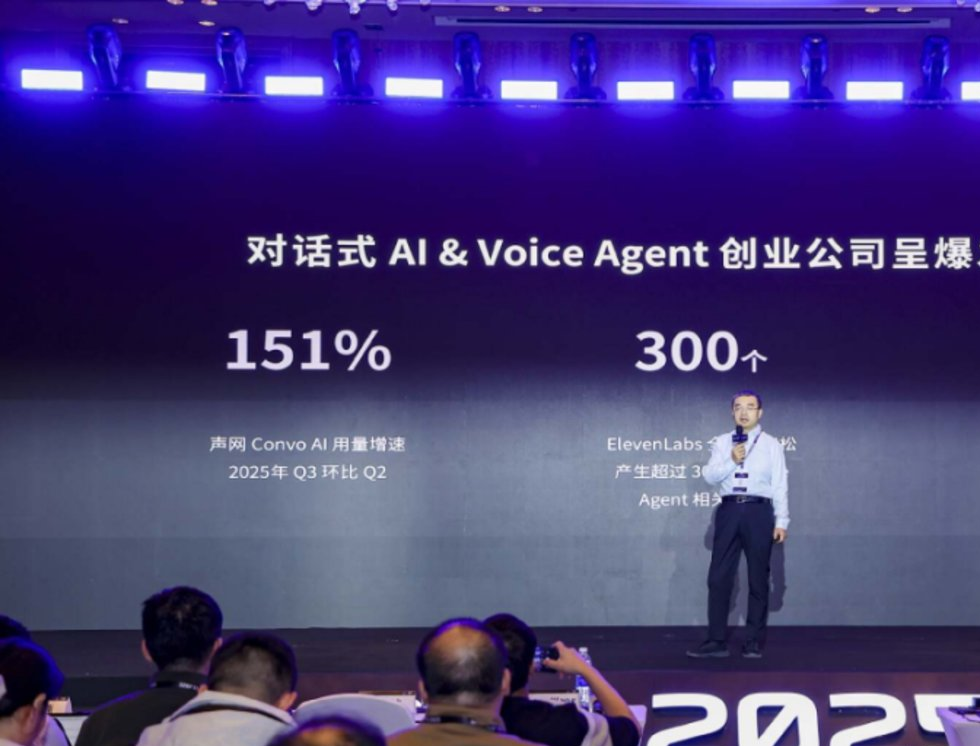 卖铲子的故事_铲子行话_