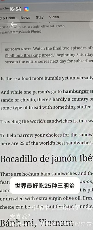 OPPO Reno15标准版：你的第一台高颜值“出圈”神机