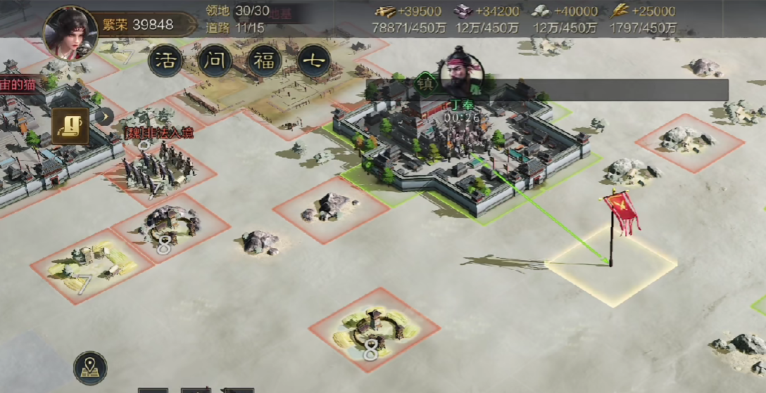 时隔半年再次进入畅销榜TOP3，这款SLG想要运营五年以上