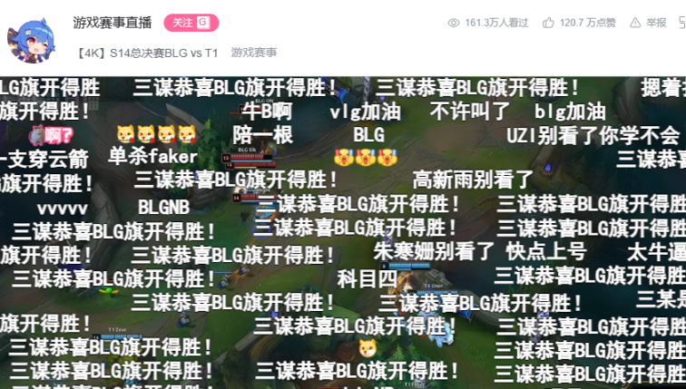 时隔半年再次进入畅销榜TOP3，这款SLG想要运营五年以上