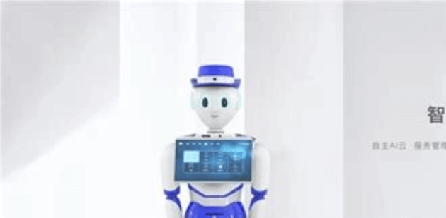 智能空间是什么意思_空间智能的人擅长做什么_