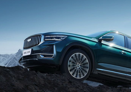 吉利汽车2025Q3营业收入891.92亿 增长27% 利润38.2亿