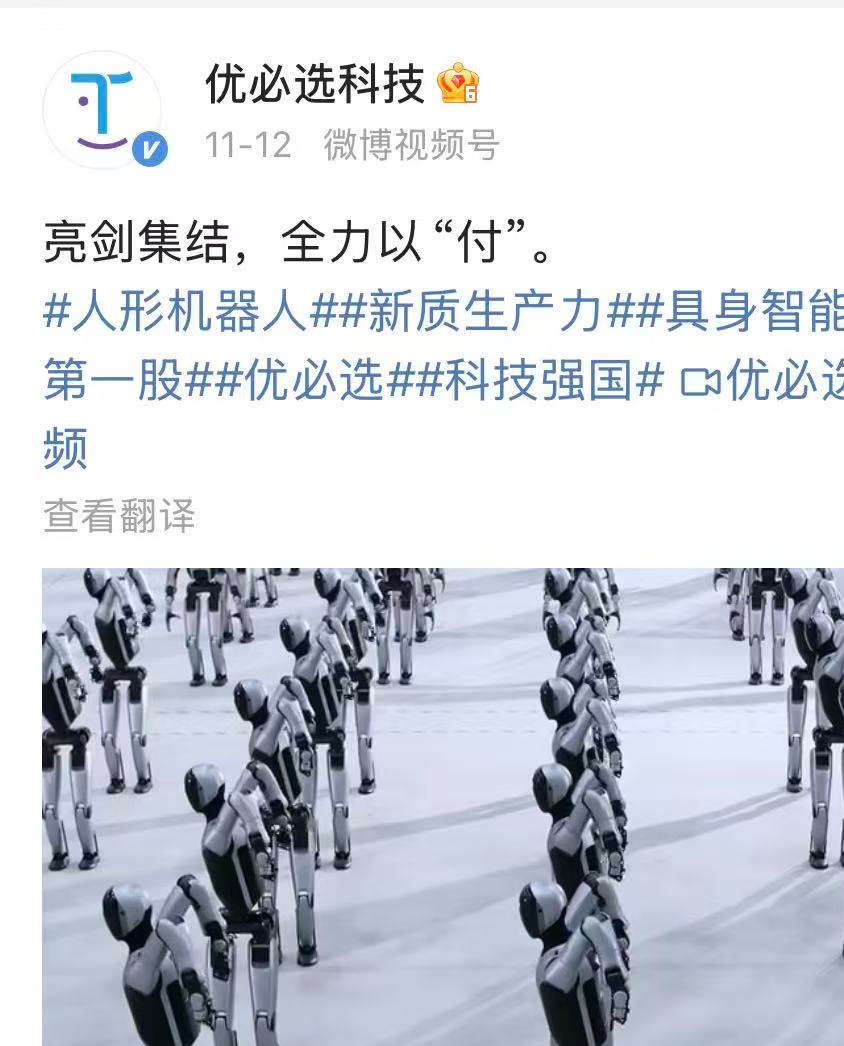 最强大脑dr魏回应质疑__视频的交付标准