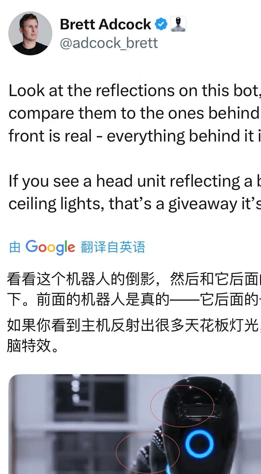 视频的交付标准__最强大脑dr魏回应质疑