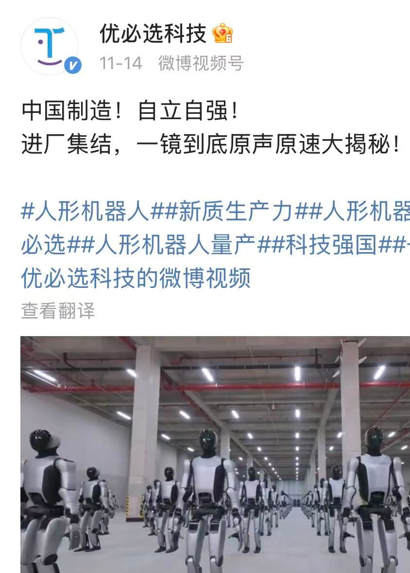 最强大脑dr魏回应质疑_视频的交付标准_