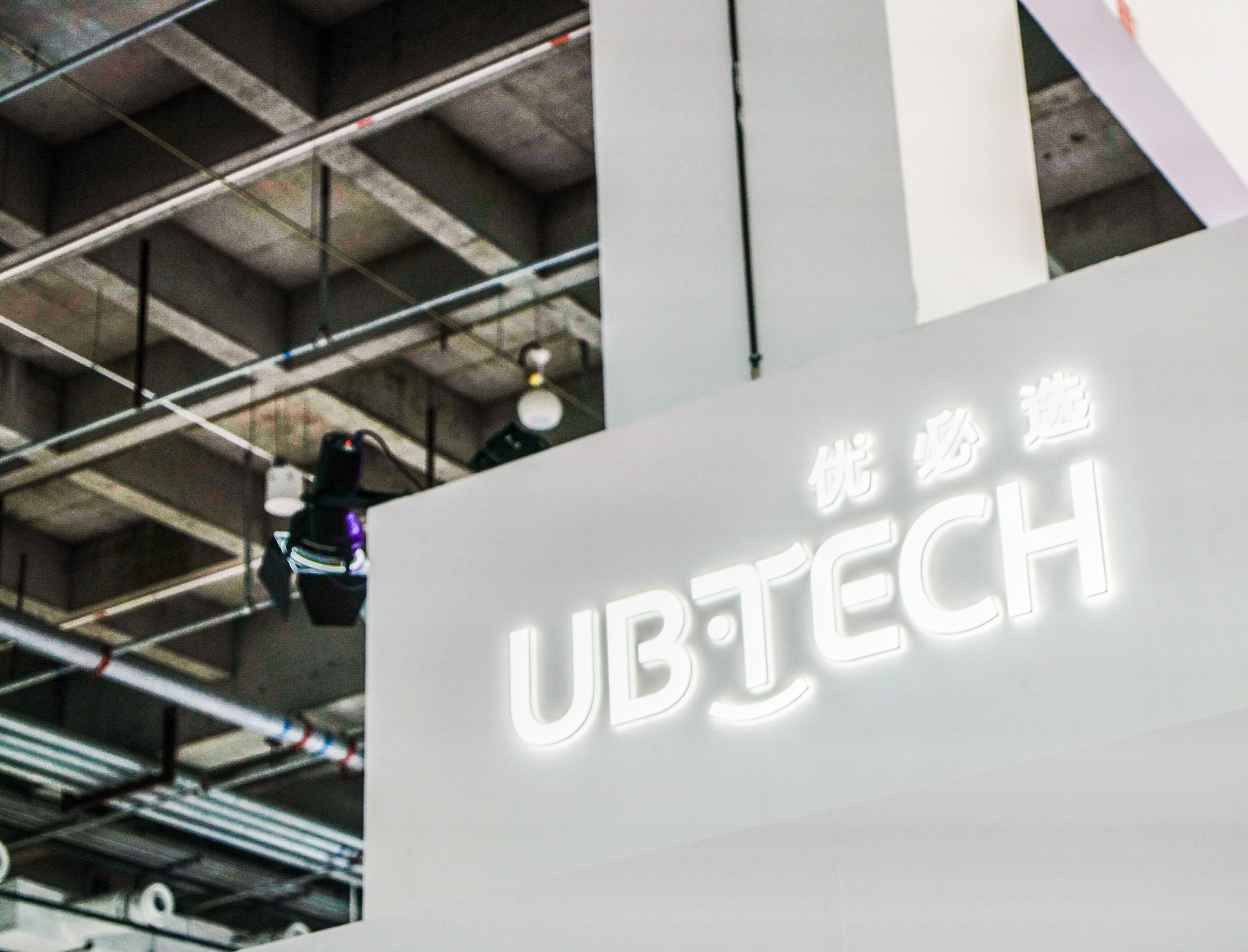 _最强大脑dr魏回应质疑_视频的交付标准