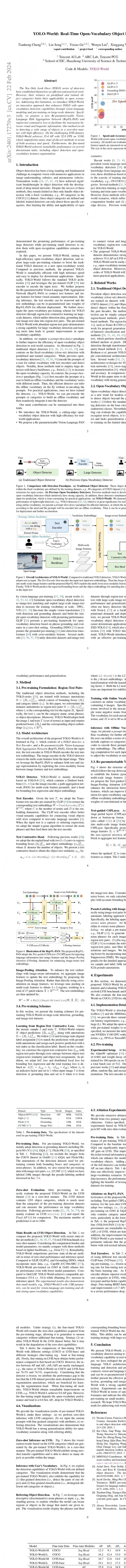 _词汇检测英语怎么说_词汇识别模型