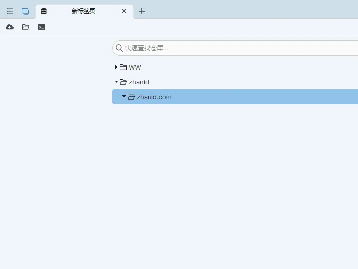 SourceGit(开源免费的 Git 图形化客户端工具)