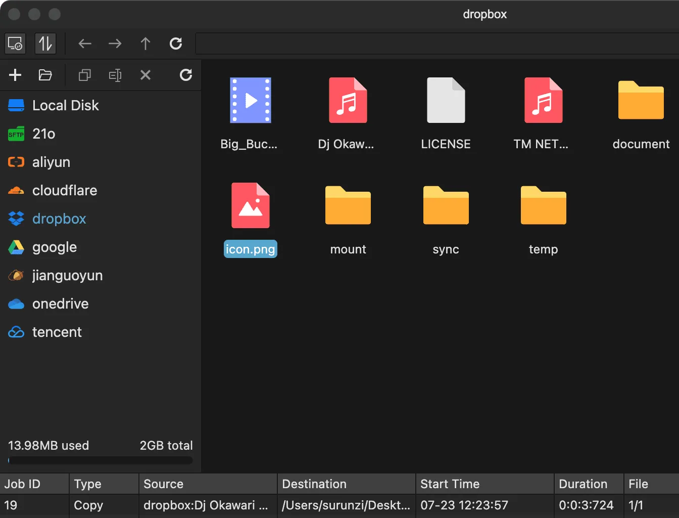 REM(开源云存储文件管理软件)