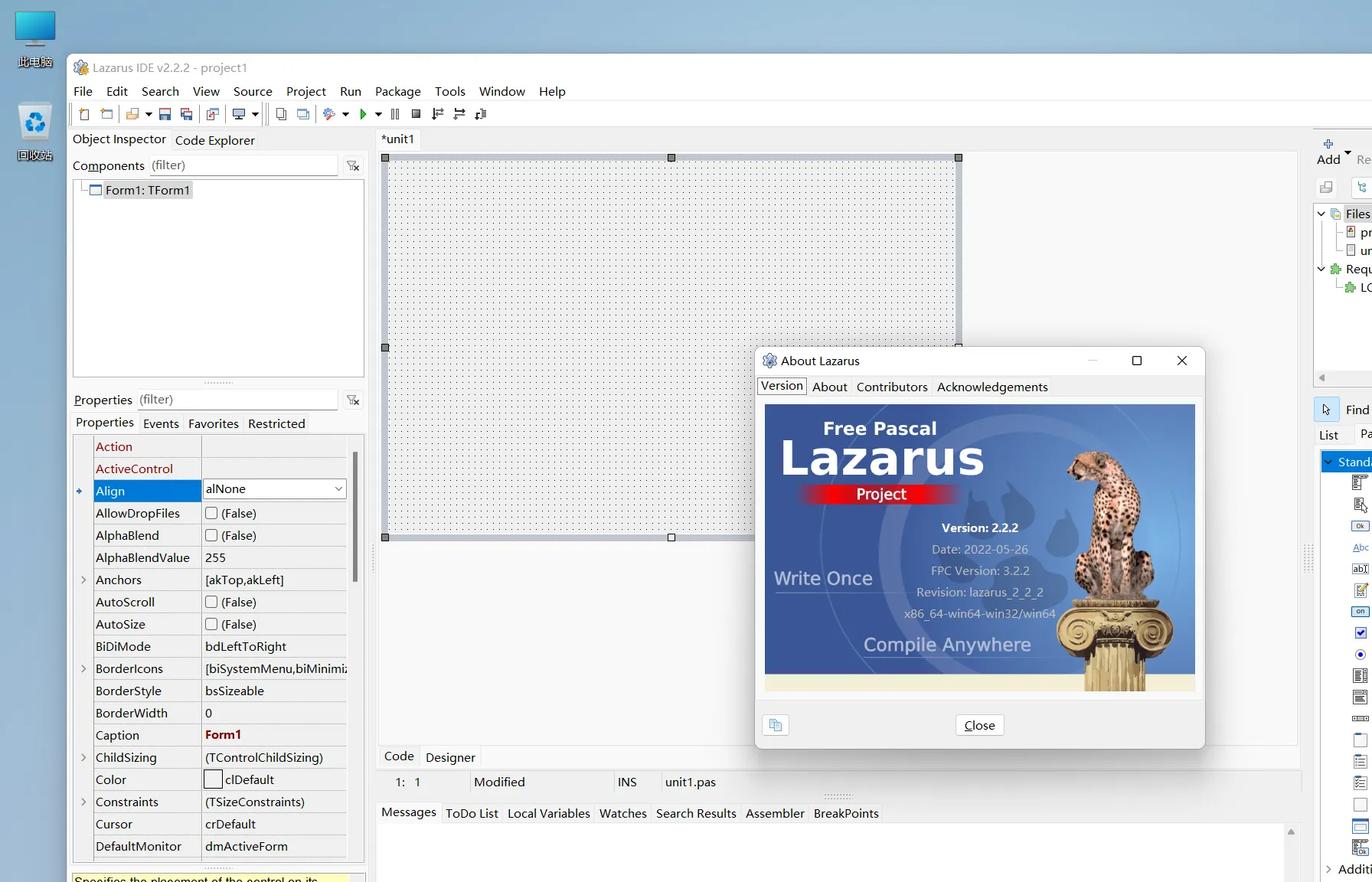 Lazarus(开源免费的IDE集成开发环境)