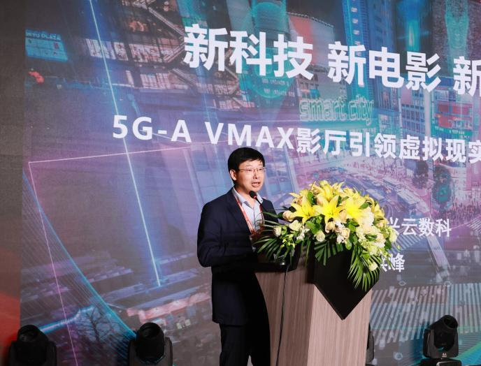 中国金鸡百花电影节微电影回家_白鲸之恋亮相金鸡百花_