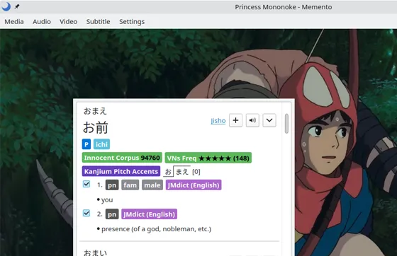 Memento(开源日语学习视频播放器)