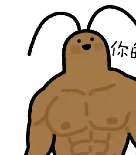 猜迷人游戏__你猜猜 Rust,为什么它那么迷人?