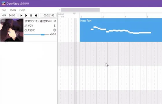 OpenUtau(免费开源歌声合成软件)