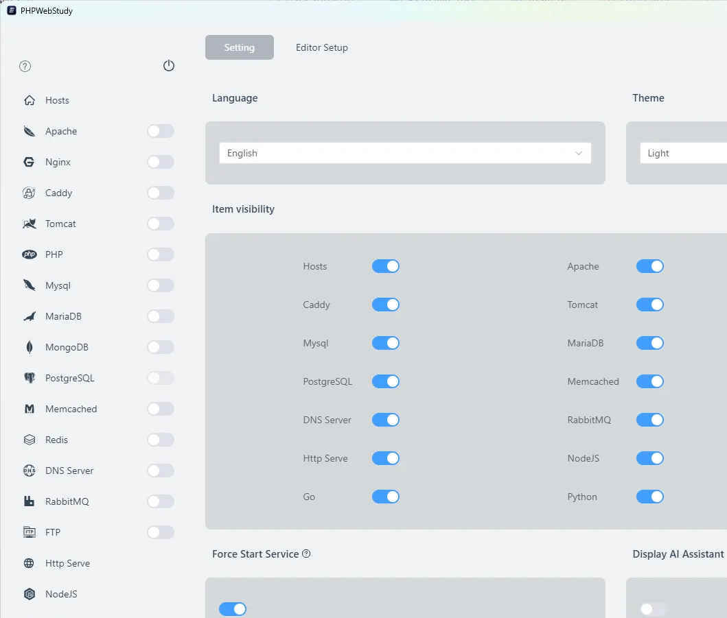 FlyEnv(免费WEB服务器环境搭建管理软件)